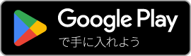 Pobierz aplikację PuriCalc z Google Play